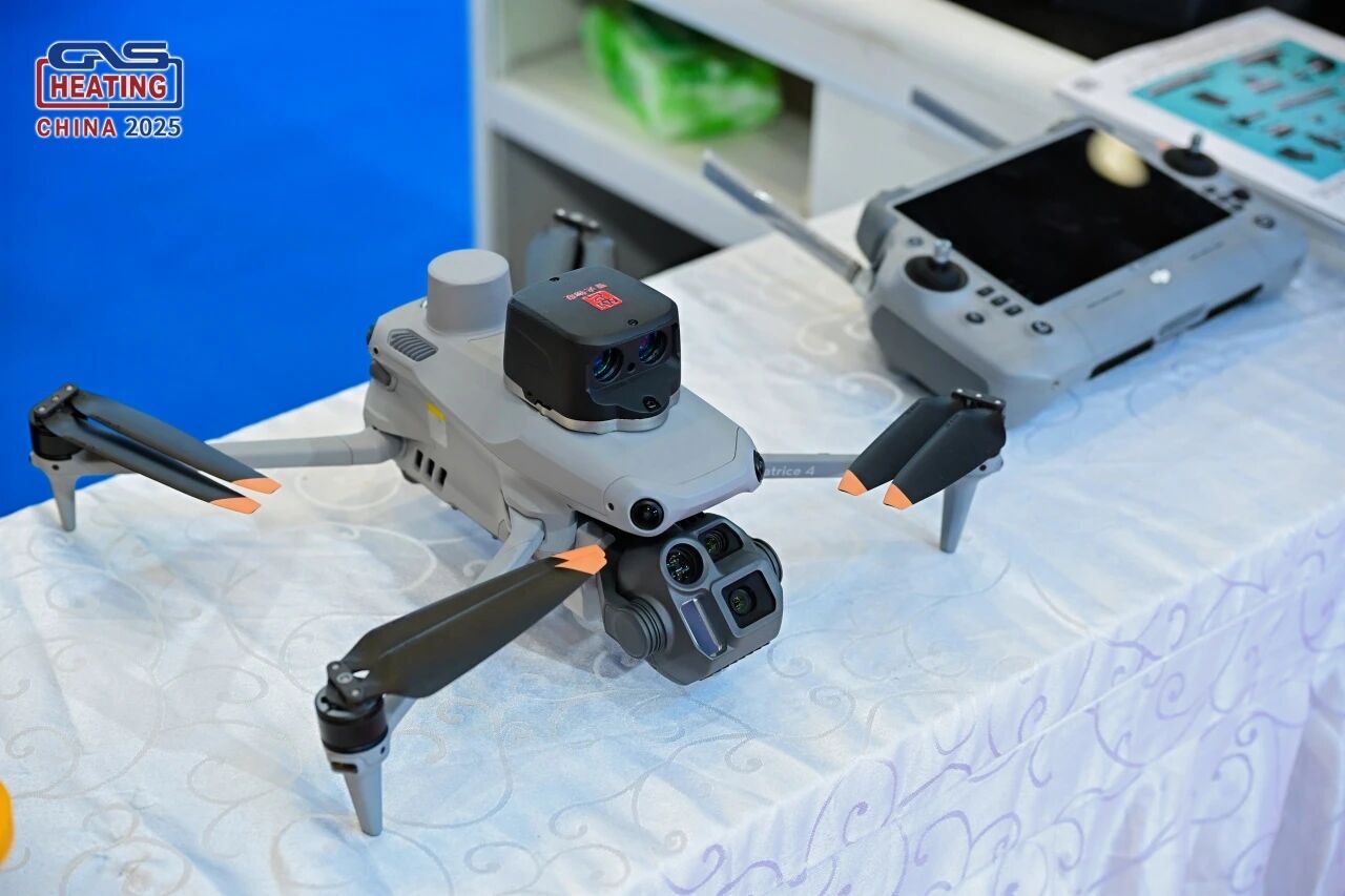 智光物联，泄漏检测，行业展会，展会直击