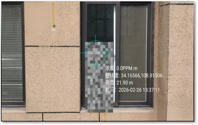 到访不遇，燃气泄漏检测，无人机检测，行业会议，学术交流