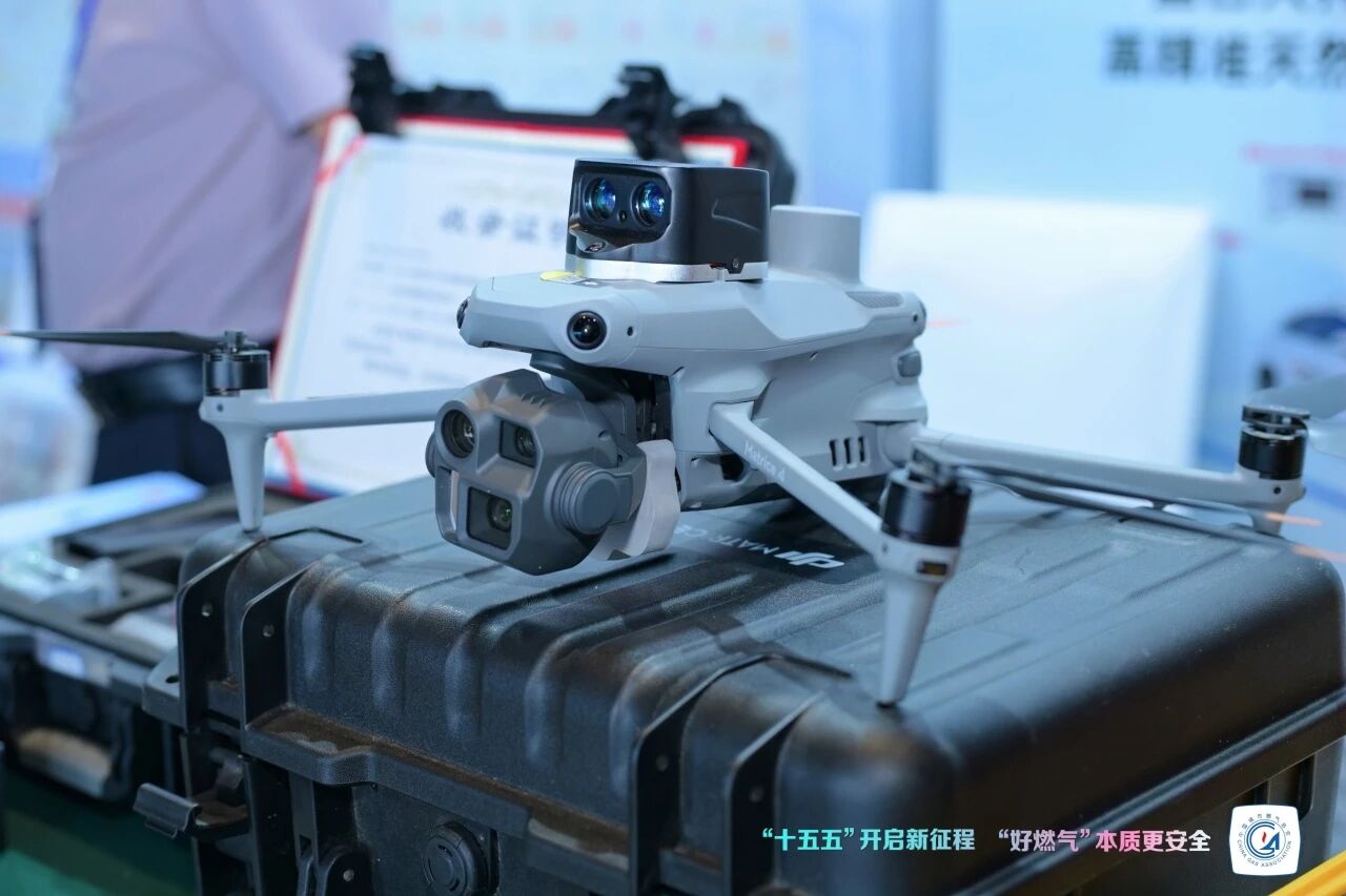 智光物联，燃气泄漏检测仪，检漏仪，泄漏检测系统