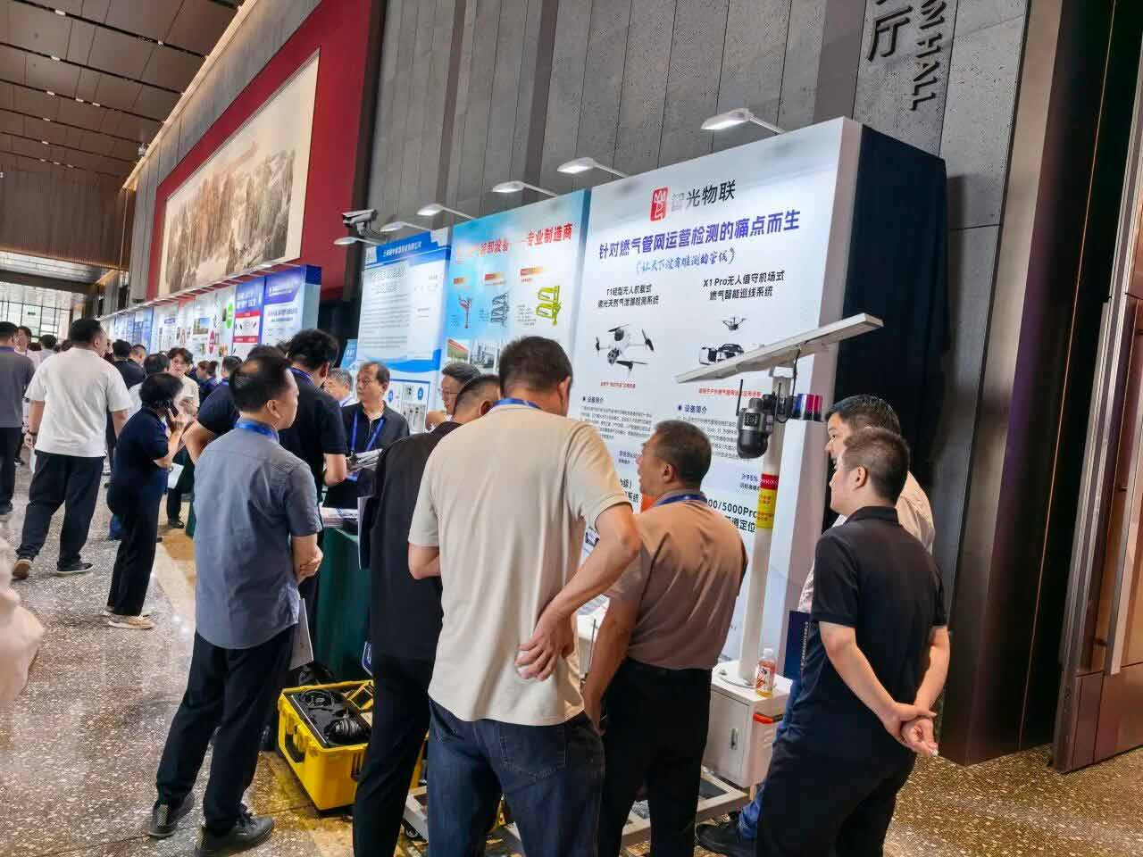 智光物联，燃气泄漏检测仪，检漏仪，泄漏检测系统
